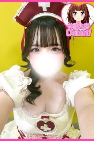 もな（デザインプリズム・新宿の素人デリヘル）