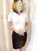 ももえ（回春メンズエステ華びら）