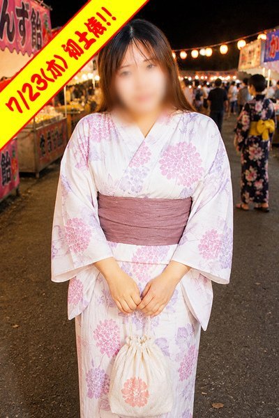 はる（横浜関内伊勢佐木町ちゃんこ）