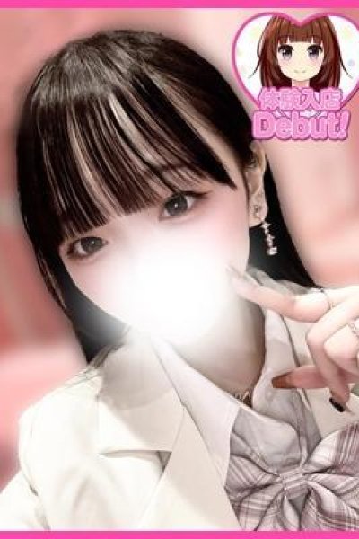 ねる（デザインプリズム・新宿の素人デリヘル）