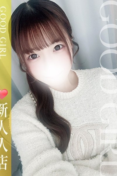なえ（ぐっどがーる浜松店・浜松の美少女デリヘル）