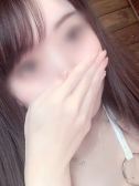 はる