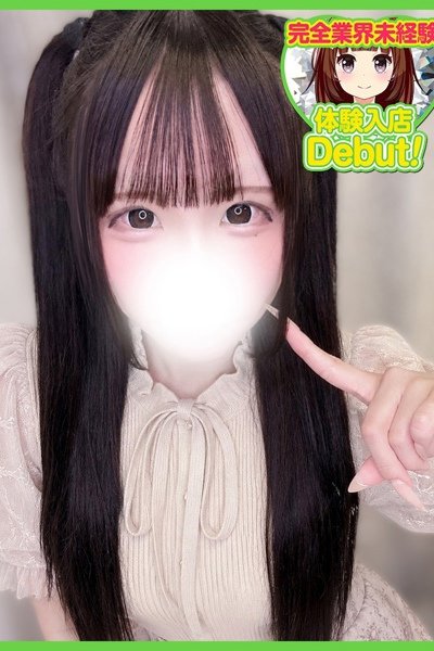 ここの新人デリヘルキャスト情報