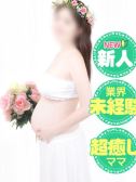 さやか