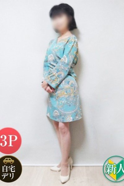 みよこ（熟女総本店　日本橋ミナミエリア店・日本橋の熟女デリヘル）