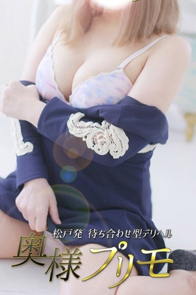 もが
