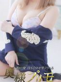 もが
