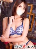白鳥あかり（池袋㊙エステ～フル勃起～・池袋のデリヘル嬢）