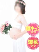 みよ（みるくDX）