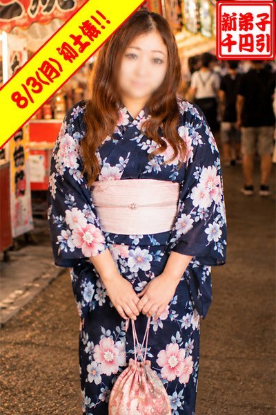 みのり（横浜関内伊勢佐木町ちゃんこ）