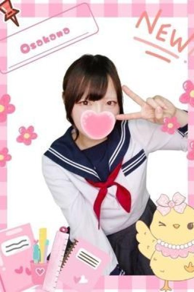 おさかな（難波女子高生やめました！！・難波の素人デリヘル）