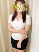 そら（回春メンズエステ華びら・松戸のデリヘル嬢）