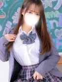 ゆうあ（デザインプリズム・歌舞伎町のデリヘル嬢）