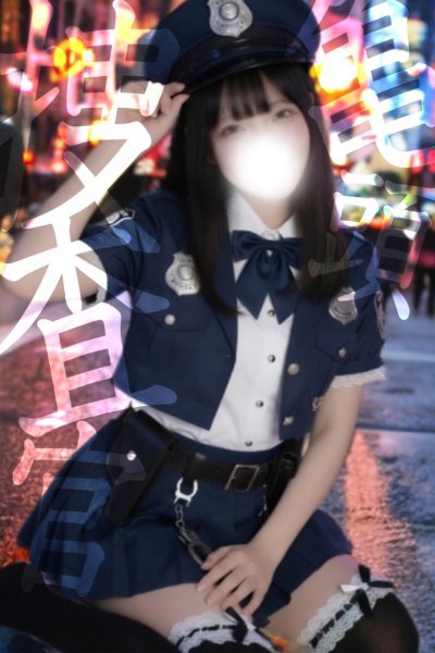 ここなっつ捜査官