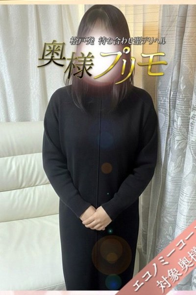 にあのキャスト情報