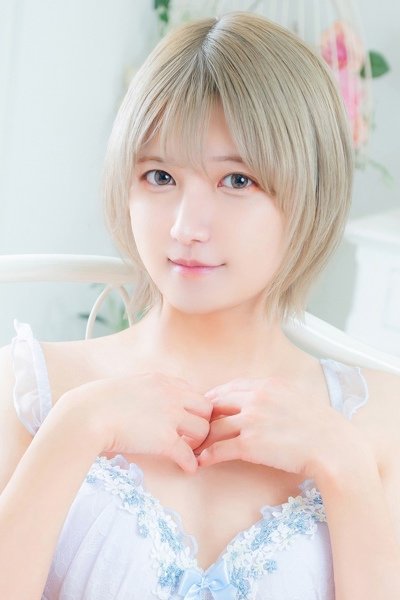 りな