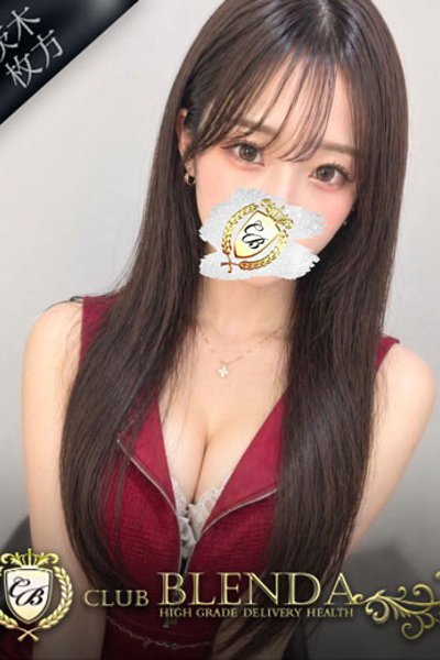 相沢　ねいろ（ブレンダ北摂店・北摂の高級デリヘル）