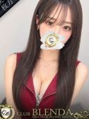 相沢　ねいろ（ブレンダ北摂店・北摂の高級デリヘル）