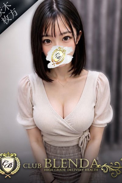 蛍【ほたる】（ブレンダ北摂店）