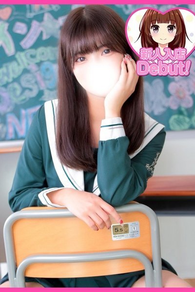 ゆずは（デザインプリズム・新宿の素人デリヘル）