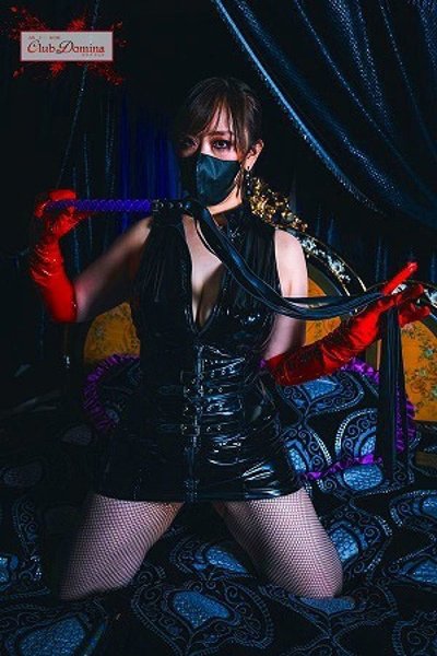 椿奈々女王様（クラブドミナ）