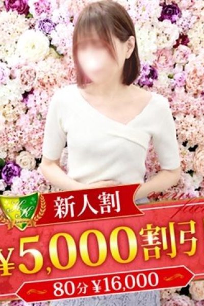 藤木なな（松戸人妻花壇）