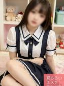 しの（恥じらいエステ）