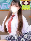 らみ（デザインプリズム・歌舞伎町のデリヘル嬢）