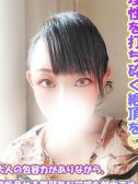 つばき（千葉サンキュー・千葉栄町の激安デリヘル）