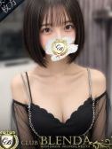 夢乃　いのり（ブレンダ北摂店・北摂の高級デリヘル）