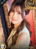 渚【なぎさ】（ブレンダ茨木・枚方店）