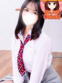 ゆづき（デザインプリズム・歌舞伎町のデリヘル嬢）