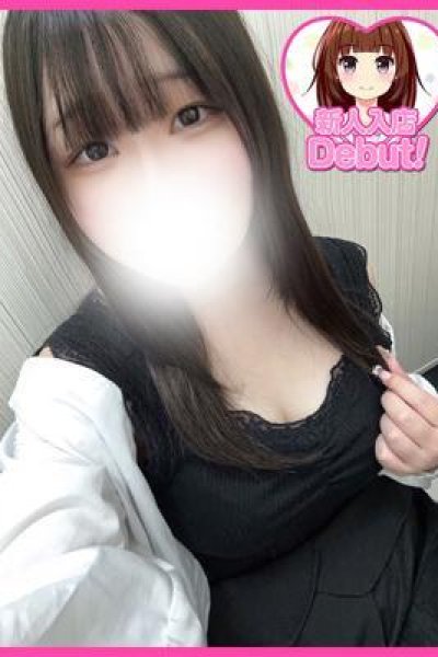 しいな（デザインプリズム・新宿の素人デリヘル）