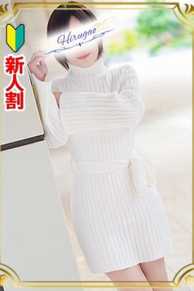 麻衣（昼顔妻 五反田店・五反田の人妻待ち合わせデリヘル）
