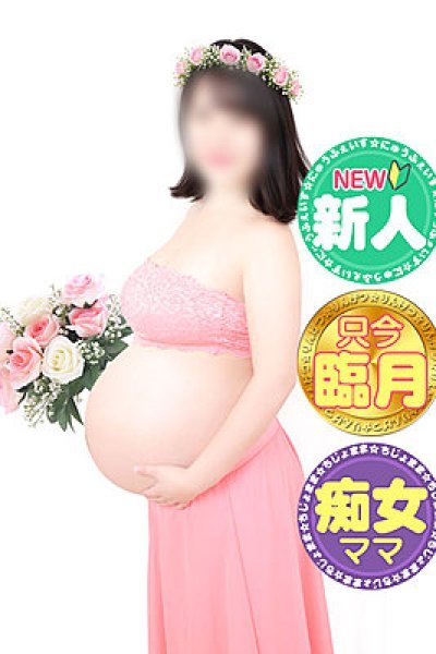 うずめ（みるくDX）