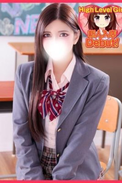 れむ（デザインプリズム・新宿の素人デリヘル）