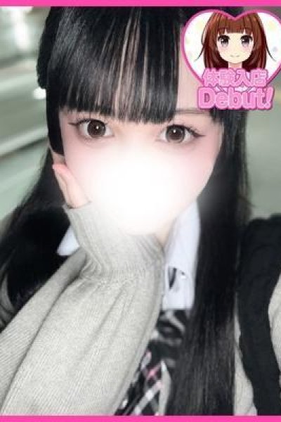 ひめの（デザインプリズム・新宿の素人デリヘル）