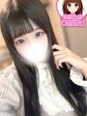 しの（デザインプリズム・新宿の素人デリヘル）