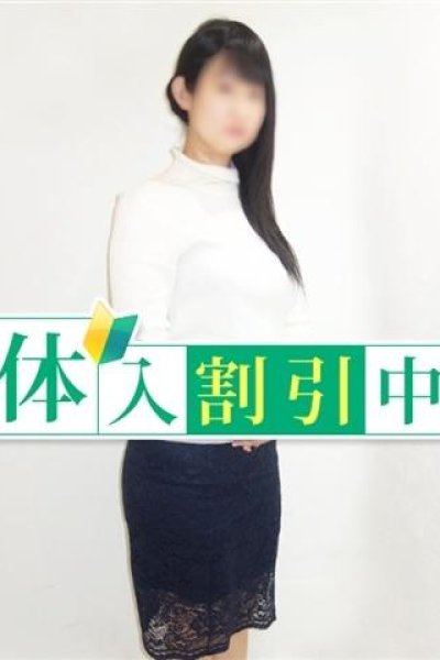 かんな（ぽっちゃり素人専門店　愛されぽっちゃり倶楽部　秋田店）