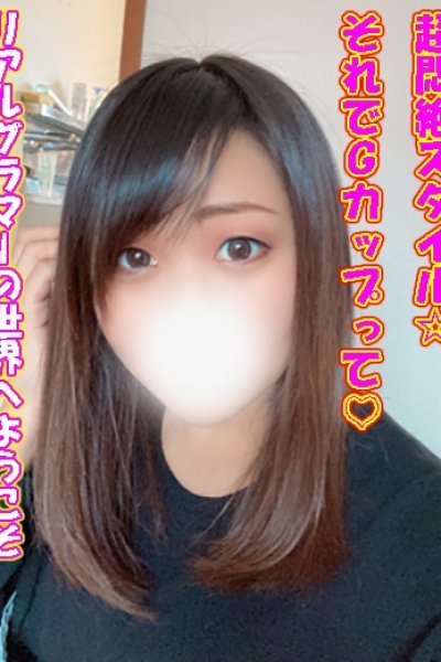 まどか（千葉サンキュー）