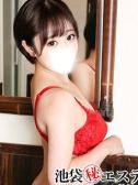 甘井ぐみ（池袋㊙エステ～フル勃起～・池袋のデリヘル嬢）