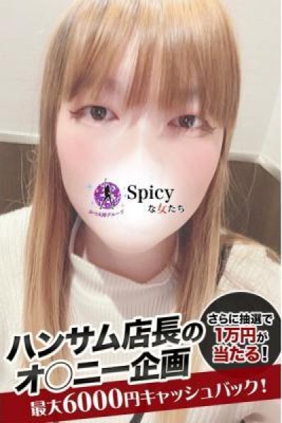まゆ