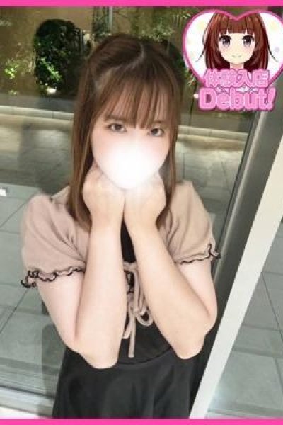 にこり（デザインプリズム・新宿の素人デリヘル）