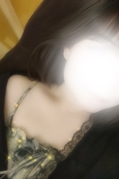 える