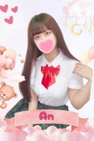 あん（難波女子高生やめました！！）