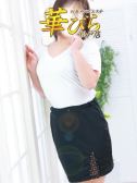 みか