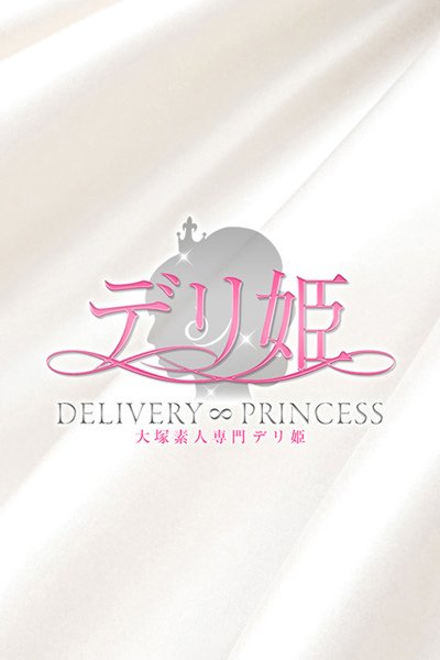 れん（デリ姫）