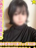 らい（千葉サンキュー・千葉栄町の激安デリヘル）