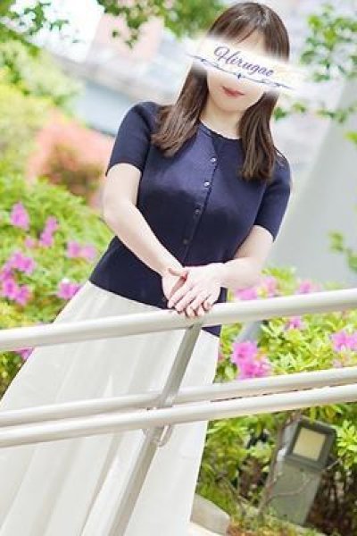 蛯原（昼顔妻 五反田店・五反田の人妻待ち合わせデリヘル）