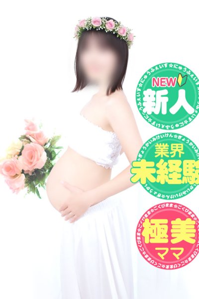 ゆい（みるくDX）